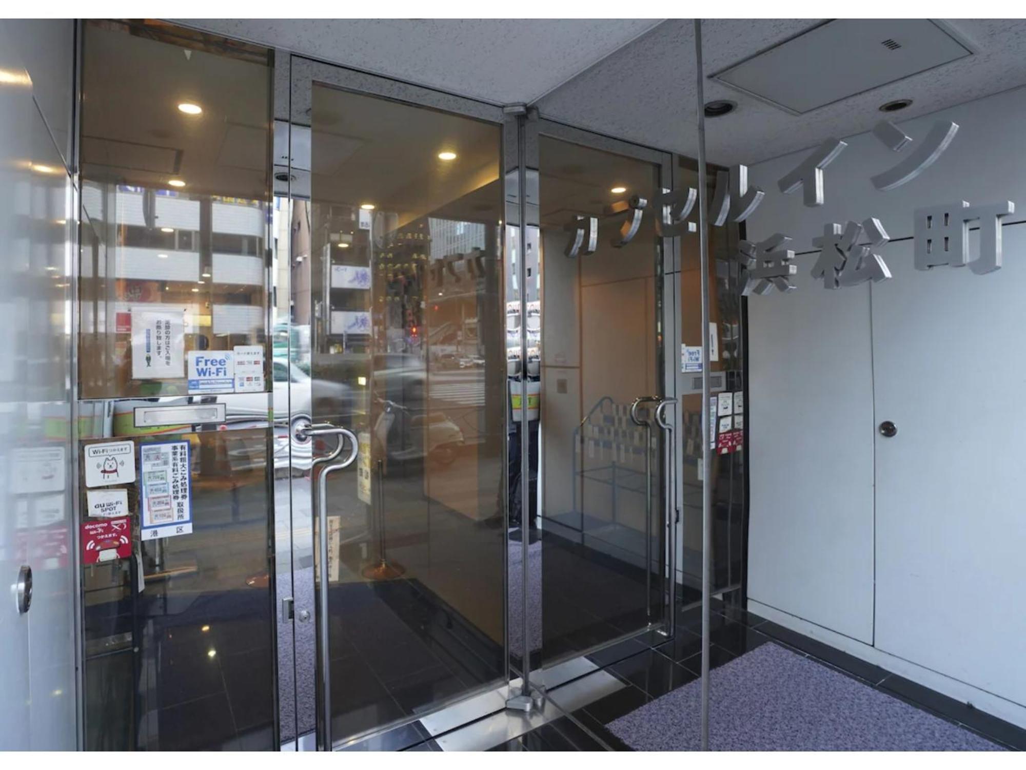 Male Only Capsule Hamamatsucho - Vacation 68799v ホテル
